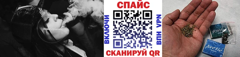 БУТИРАТ BDO  Ахтубинск 