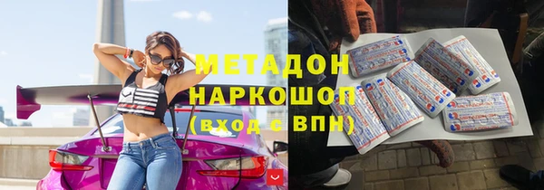 a pvp Армянск