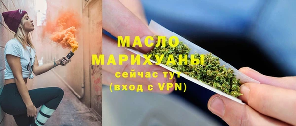 PSILOCYBIN Аркадак