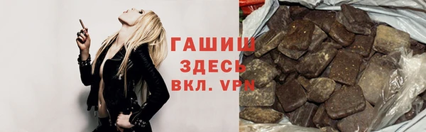 a pvp Армянск