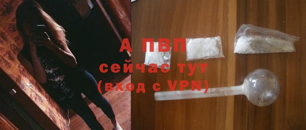 a pvp Армянск
