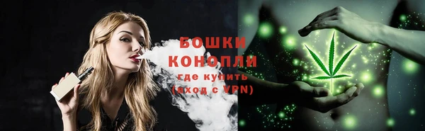 наркотики Арсеньев