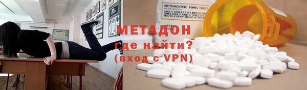 PSILOCYBIN Аркадак
