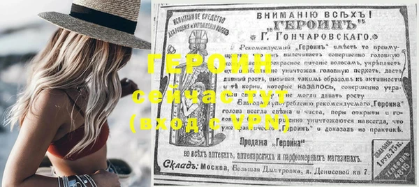 a pvp Армянск