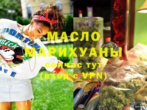 a pvp Армянск