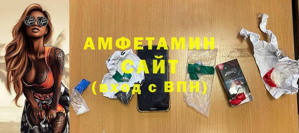 a pvp Армянск