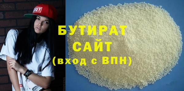 a pvp Армянск