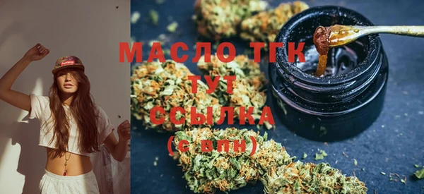 a pvp Армянск