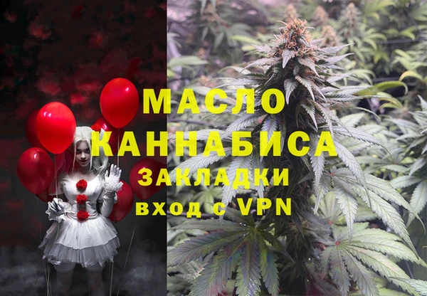 a pvp Армянск