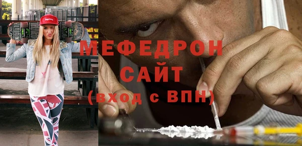a pvp Армянск