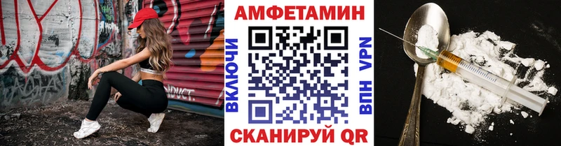 Первитин Декстрометамфетамин 99.9%  сколько стоит  Ахтубинск 