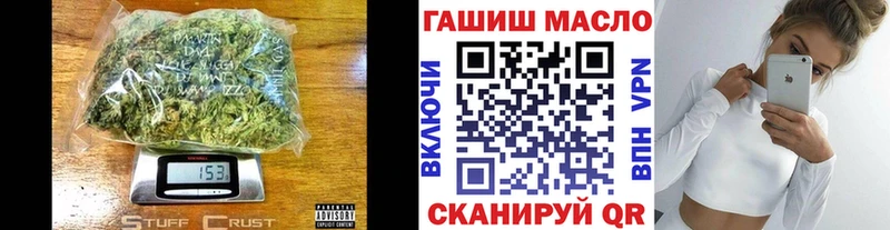 цена   Ахтубинск  сайты даркнета наркотические препараты  Дистиллят ТГК вейп с тгк 