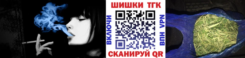 kraken как зайти  Ахтубинск  МАРИХУАНА THC 21% 